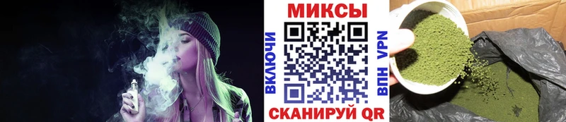 Купить где  Сурск  Бутират буратино 