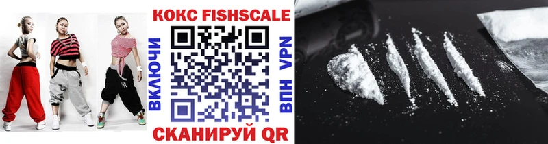 Купить где  Сурск  КОКАИН 99% 
