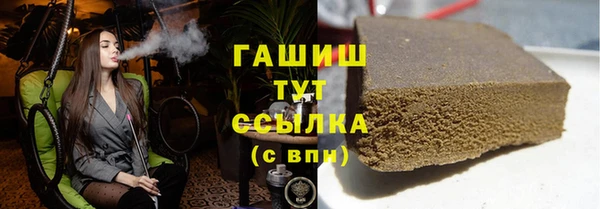 кокаин колумбия Гусиноозёрск