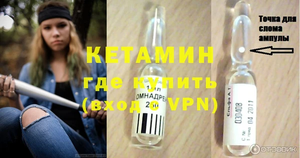 кокаин колумбия Гусиноозёрск