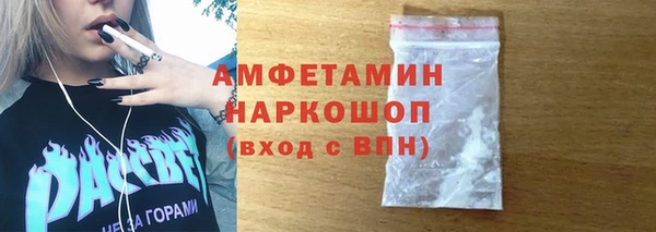 кокаин колумбия Гусиноозёрск