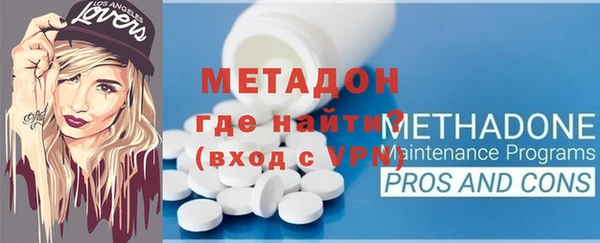 кокаин колумбия Гусиноозёрск