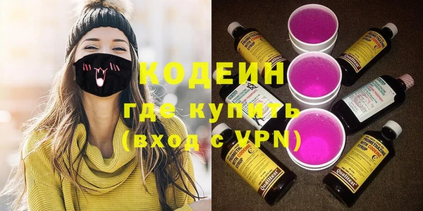 mdma Гусь-Хрустальный
