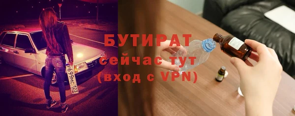 кокаин колумбия Гусиноозёрск