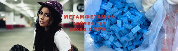 кокаин колумбия Гусиноозёрск