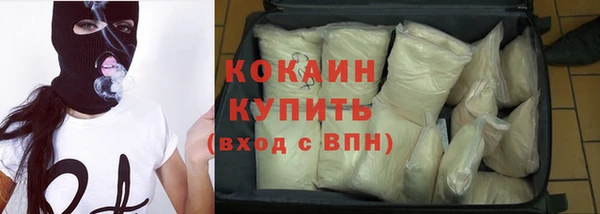 mdma Гусь-Хрустальный