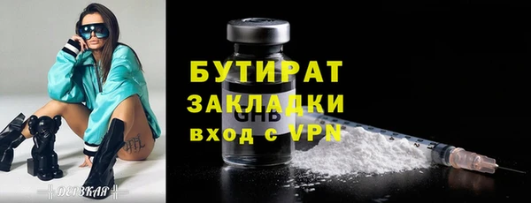 кокаин колумбия Гусиноозёрск