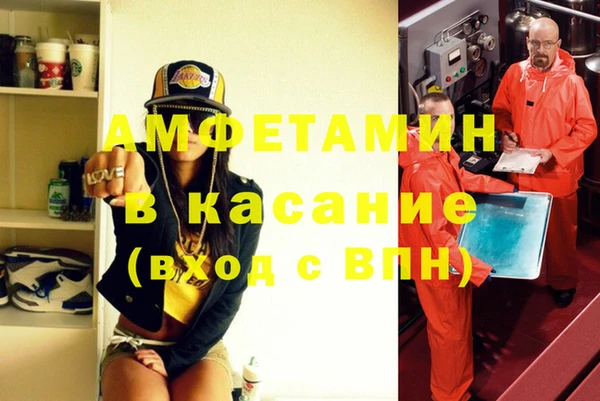 кокаин колумбия Гусиноозёрск