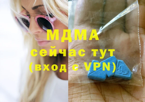 кокаин колумбия Гусиноозёрск