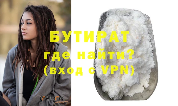кокаин колумбия Гусиноозёрск