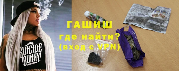 кокаин колумбия Гусиноозёрск