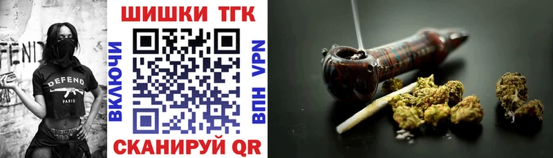 МАРИХУАНА VHQ  Купить где  Сурск 